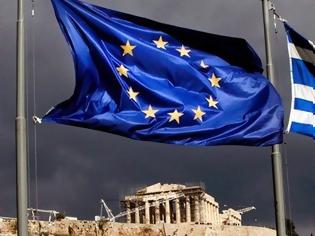 Φωτογραφία για Ελ Εριάν: Εξοδος από το ευρώ μόνο με απόφαση της Ελλάδας