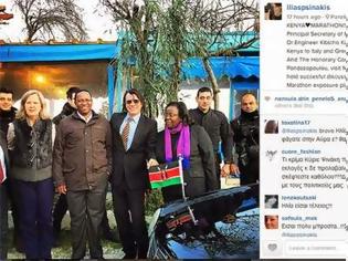 Φωτογραφία για Τι κάνει ο Ψηνάκης με τον Κενυάτη υφυπουργό;
