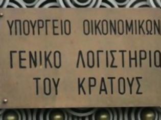 Φωτογραφία για ΑΚΟΜΑ ΜΕΓΑΛΥΤΕΡΟ «ΝΥΣΤΕΡΙ» ΣΕ ΣΥΝΤΑΞΕΙΣ ΚΑΙ ΥΓΕΙΑ!