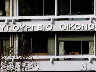 Φωτογραφία για Το υπ. Οικονομικών απαντάει στον Τσίπρα: Δεν αρκεί μόνο να πληρωθούν τα ομόλογα του Μαρτίου...Υπάρχει κίνδυνος στάσης πληρωμών