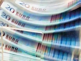 Φωτογραφία για Ασφάλεια καταθέσεων: 20 ερωτήσεις & απαντήσεις που πρέπει να ξέρετε