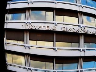 Φωτογραφία για ΥΠΟΙΚ: Γιατί ο Τσίπρας δεν μπορεί να πληρώσει τα ομόλογα
