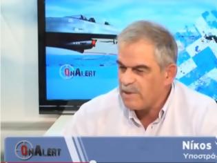 Φωτογραφία για Ποιος είναι ο κόκκινος στρατηγός που μπήκε στο Επικρατείας του ΣΥΡΙΖΑ