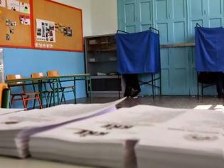 Φωτογραφία για Εκλογές 2015: Ποιες μέρες θα μείνουν κλειστά τα σχολεία