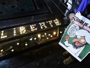 Φωτογραφία για Με καρικατούρα του δακρυσμένου Μωάμεθ το πρωτοσέλιδο της Charlie Hebdo