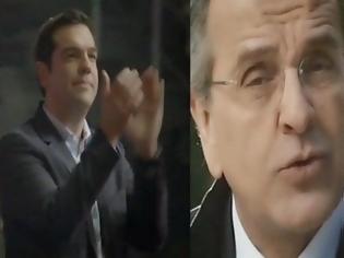 Φωτογραφία για Τρελό γέλιο: Τα προεκλογικά σποτ ΝΔ και ΣΥΡΙΖΑ από το Ράδιο Αρβύλα...Θα κλάψετε! [video]