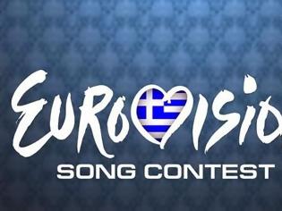 Φωτογραφία για 26 Iανουαρίου η κλήρωση για Eurovision...Τι θα κάνει η Ελλάδα;