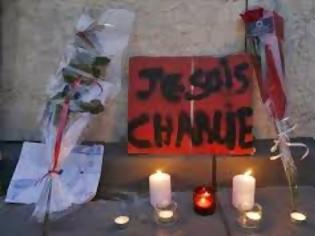 Φωτογραφία για ΣΥΝΑΓΕΡΜΟΣ στη Γαλλία μετά από  ανακοινώσεις της Αλ Κάιντα