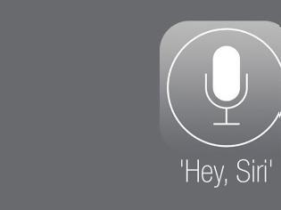 Φωτογραφία για Η Siri θα μιλήσει σύντομα 3 νέες γλώσσες