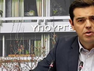 Φωτογραφία για ΣΥΡΙΖΑ: Ο ΒΡΑΧΥΧΡΟΝΙΟΣ ΔΑΝΕΙΣΜΟΣ ΤΟΥ ΚΡΑΤΟΥΣ ΚΑΙ Η ΣΠΕΚΟΥΛΑ ΤΗΣ ΚΥΒΕΡΝΗΣΗΣ