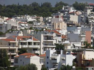 Φωτογραφία για Ποια ακίνητα μπαίνουν στο στόχαστρο της εφορίας