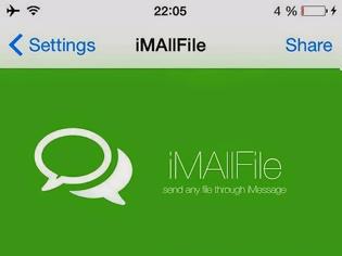 Φωτογραφία για iMAllFile: Cydia tweak new