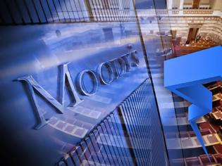 Φωτογραφία για Σοκ από τον οίκο Moody's! Τι προβλέπει για Ελλάδα και Ευρωπαϊκή Ένωση;