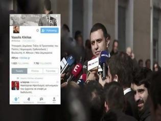 Φωτογραφία για Η δήλωση του Αλέξη Τσίπρα για τον αφοπλισμό των αστυνομικών και το retweet από τον Κικίλια [photo]