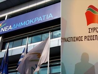 Φωτογραφία για Πού στοχεύουν τα κομματικά επιτελεία Ν.Δ. και ΣΥΡΙΖΑ