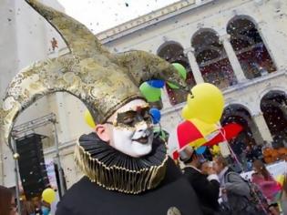 Φωτογραφία για Πάτρα: Λεύκωμα για το Πατρινό Καρναβάλι εξέδωσε το Επιμελητήριο Αχαΐας