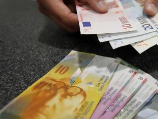 Φωτογραφία για Παγιδευμένοι στο ελβετικό φράγκο 65.000 δανειολήπτες