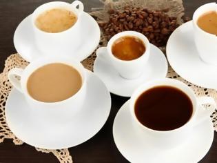 Φωτογραφία για Καφές: Ποιο είδος είναι πιο υγιεινό, ποιο έχει περισσότερη καφεΐνη