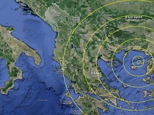 Φωτογραφία για Όλοι οι δρόμοι δείχνουν Ελλάδα, ακόμα και μέσω Τουρκίας