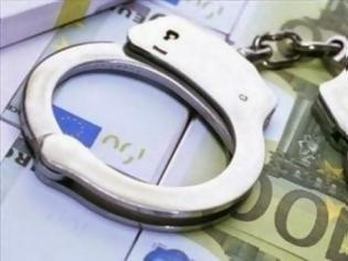 Φωτογραφία για Συνελήφθη 52χρονος στη Νάουσα επειδή χρωστούσε στο Δημόσιο πάνω από 750.000 ευρώ