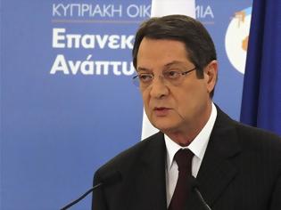 Φωτογραφία για «Δεν θα υποκύψω στον ωμό εκβιασμό του Μπαν Κι Μουν»