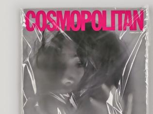 Φωτογραφία για Το συγκλονιστικό εξώφυλλο του Cosmopolitan είναι αφιερωμένο στην δολοφονία μιας 17χρονης