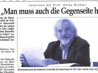 Φωτογραφία για Συνέντευξη Χάινς Ρίχτερ στην Griechenland Zeitung: «Φασίστες σταμάτησαν την αναγόρευσή μου σε επίτιμο διδάκτορα»