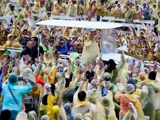 Φωτογραφία για Αναχώρησε εσπευσμένα από τις Φιλιππίνες ο Πάπας
