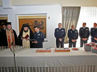 Φωτογραφία για Κοπή της Πρωτοχρονιάτικης Πίτας τoυ ΑΤΑ