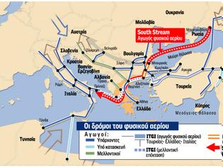 Φωτογραφία για Ο ΣΥΡΙΖΑ υπέρ της «ενεργειακής προσέγγισης» Ελλάδας - Ρωσίας