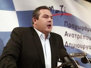 Φωτογραφία για Τα γραφεία στοιχημάτων φέρνουν πιο κοντά στη Βουλή τους Ανεξάρτητους Έλληνες