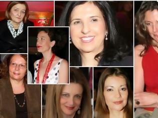 Φωτογραφία για Αυτές είναι οι γυναίκες των πολιτικών αρχηγών των Eλληνικών κομμάτων...[photos]