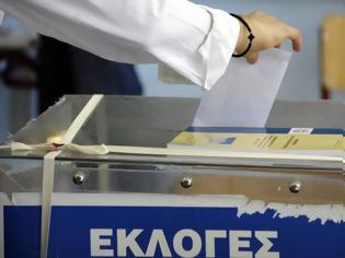 Φωτογραφία για 50.000 αλλοδαποί έγιναν Έλληνες και θα ψηφίσουν στις 25 Ιανουαρίου