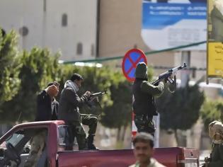 Φωτογραφία για Επίθεση με νεκρούς και τραυματίες στο προεδρικό μέγαρο της Υεμένης