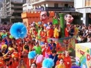 Φωτογραφία για Πάτρα: Ξεκίνησαν να στήνονται τα στέκια των καρναβαλικών γκρουπ
