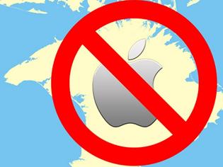 Φωτογραφία για Η Apple κατήγγειλε την σύμβαση με τους προγραμματιστές της Κριμαίας