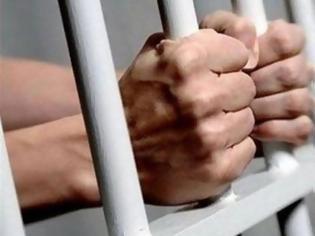 Φωτογραφία για Πάτρα: Συμβόλαιο θανάτου για αστυνομικό σε κελί κρατουμένου στις φυλακές του Αγίου Στεφάνου