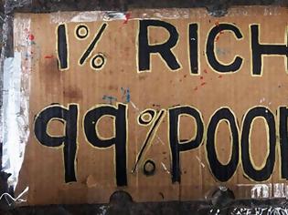 Φωτογραφία για Σοκαριστική έρευνα: Το 1% των πλουσίων θα κατέχει περιουσία μεγαλύτερη του υπόλοιπου 99%