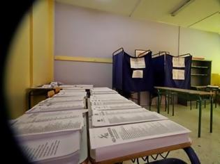 Φωτογραφία για Τι «βλέπει» ο Guardian για το αποτέλεσμα των εκλογών... [photos]