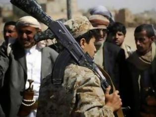 Φωτογραφία για Σιίτες αντάρτες κατέλαβαν το προεδρικό μέγαρο της Υεμένης