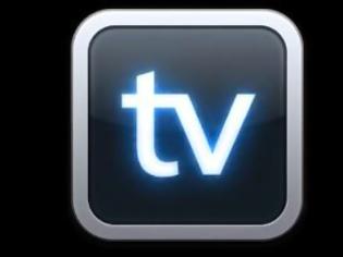 Φωτογραφία για ΒΟΜΒΑ στην ελληνική τηλεόραση: Τίτλοι ΤΕΛΟΥΣ για πασίγνωστη εκπομπή!