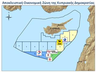 Φωτογραφία για Τουρκική νίκη ή οικονομική νέμεσις η απόφαση της TOTAL για αποχώρηση από την κυπριακή ΑΟΖ;