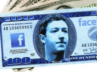 Φωτογραφία για Στα 227 δισ. δολάρια η συνεισφορά του Facebook στην παγκόσμια οικονομία