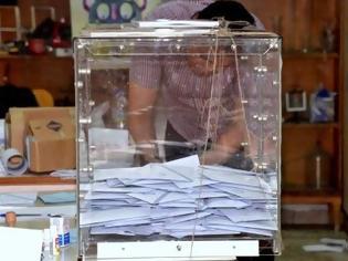 Φωτογραφία για Εκλογές 2015: Τι ώρα θα ανακοινωθούν τα πρώτα αποτελέσματα