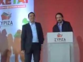 Φωτογραφία για Ο Τσίπρας μαζί με τον ηγέτη των Ισπανών Podemos Πάμπλο Ιγγλέσιας [video]