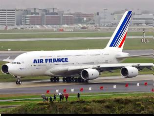 Φωτογραφία για Νέα σχέδιο εθελούσιας εξόδου στην Air France