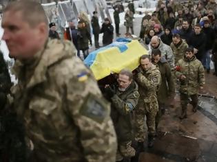 Φωτογραφία για Μέσα σε 9 μήνες 5.000 νεκροί στην Ουκρανία