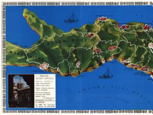 Φωτογραφία για 5909 - Χάρτες του Αγίου Όρους από την Αγιορειτική Χαρτοθήκη