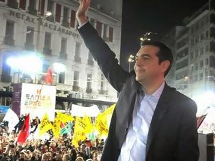 Φωτογραφία για Δείτε τι θα κάνει ιταλικό συγκρότημα άμα νικήσει ο ΣΥΡΙΖΑ τις εκλογές [video]