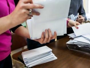 Φωτογραφία για Πάτρα: Ανοιχτές το Σαββατοκύριακο οι δημοτικές υπηρεσίες για τους εκλογείς